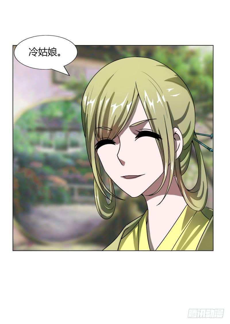 第十六话55