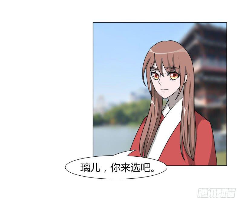 第二十二话56