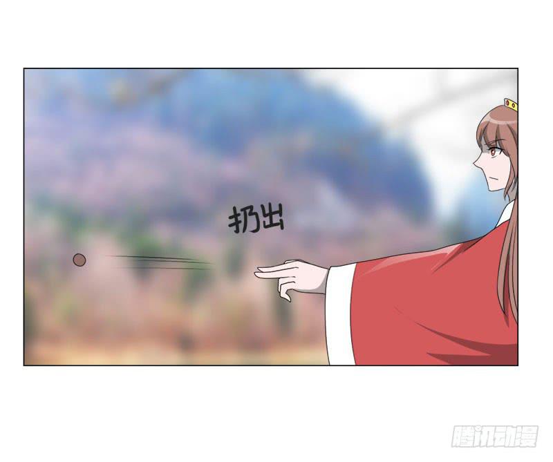 第十九话59