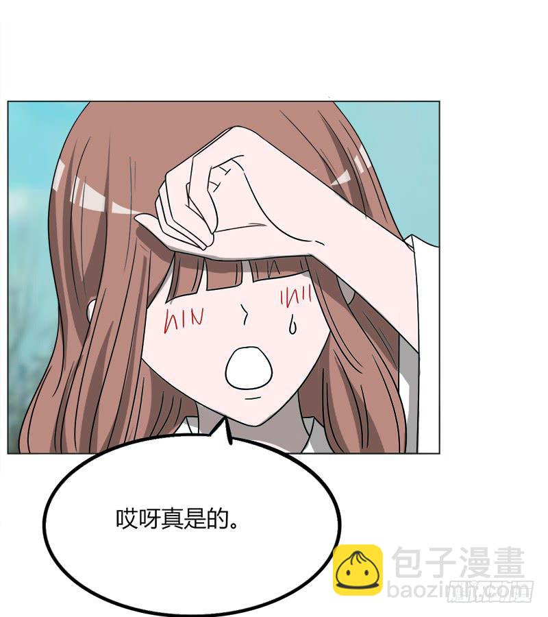 第四十一话68
