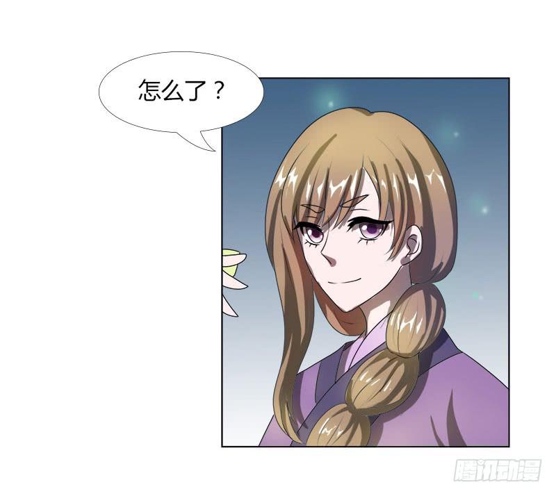 第十七话16