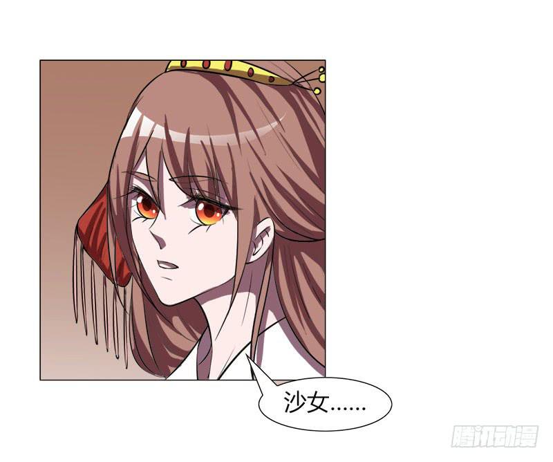 第十八话25