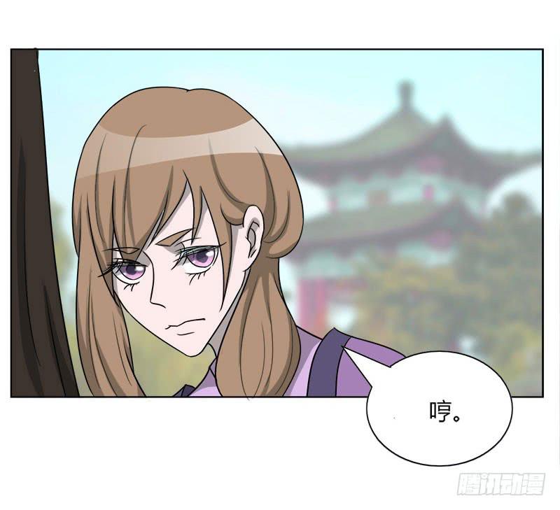 第二十话21