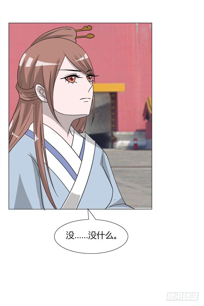 第三十四话36