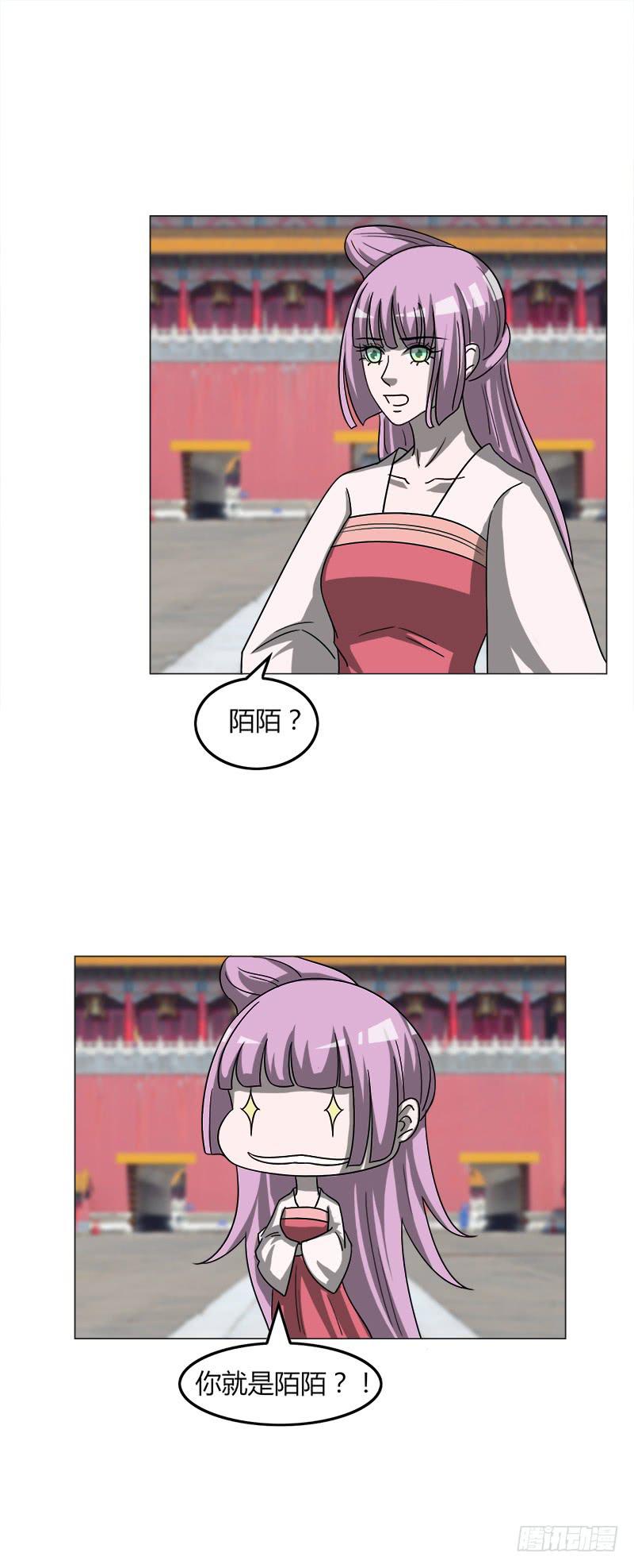 第三十六话14