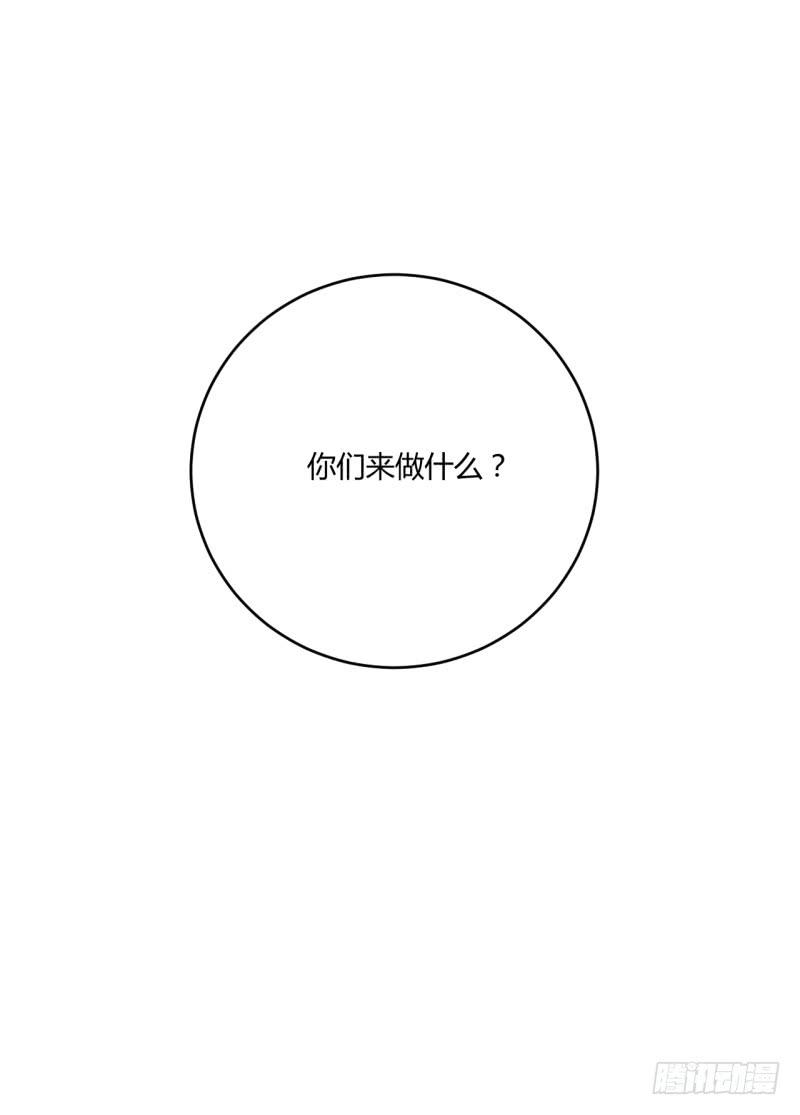 第四话62