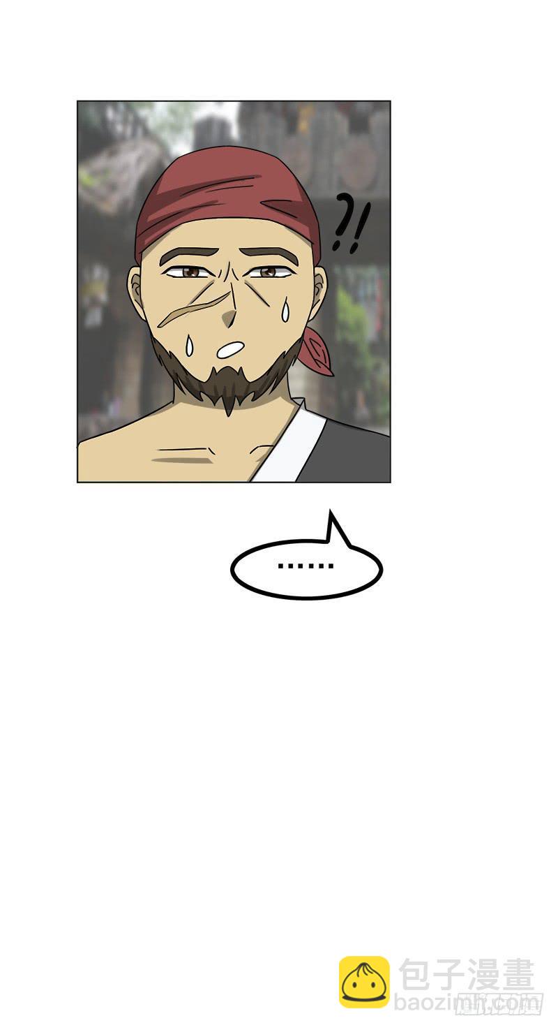 第四十六话20