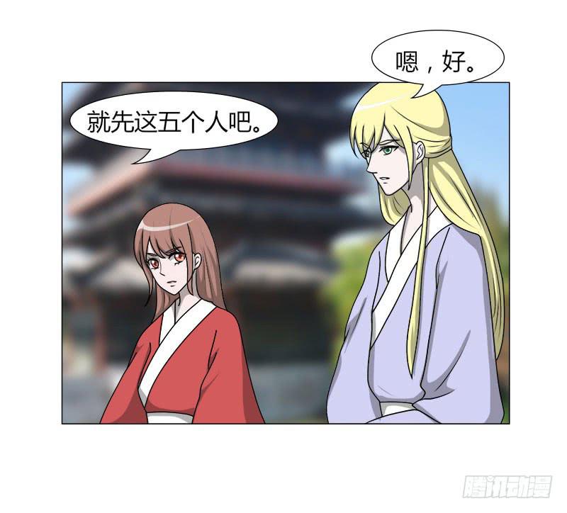 第二十二话62