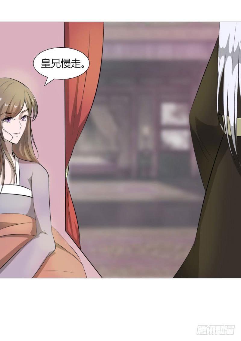 第十五话38