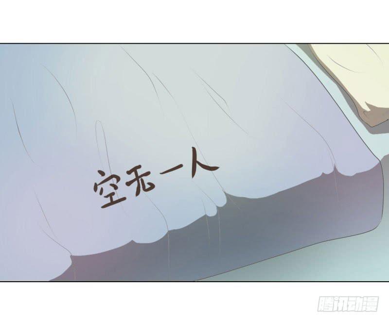 第十六话3