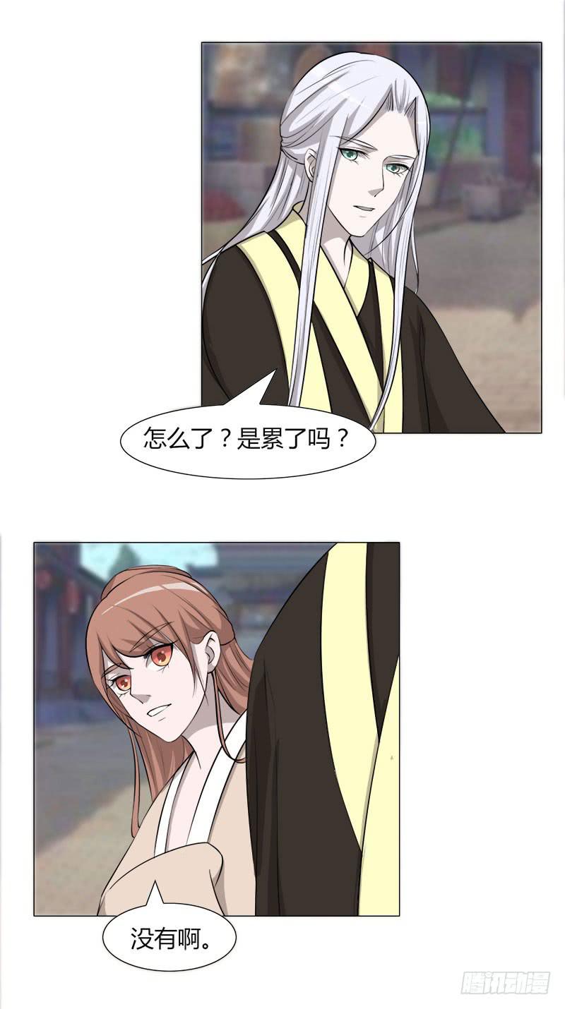 第二十五话1