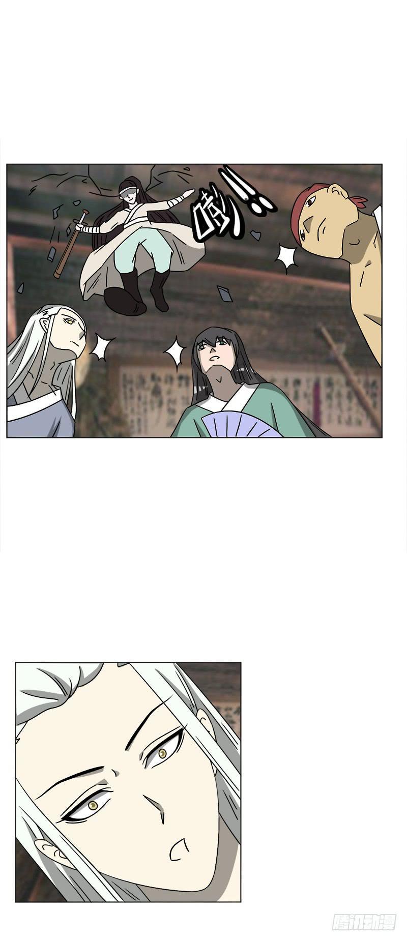 第四十六话23
