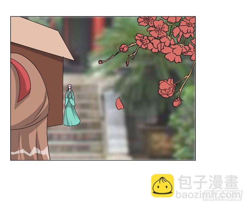 第二十六话29