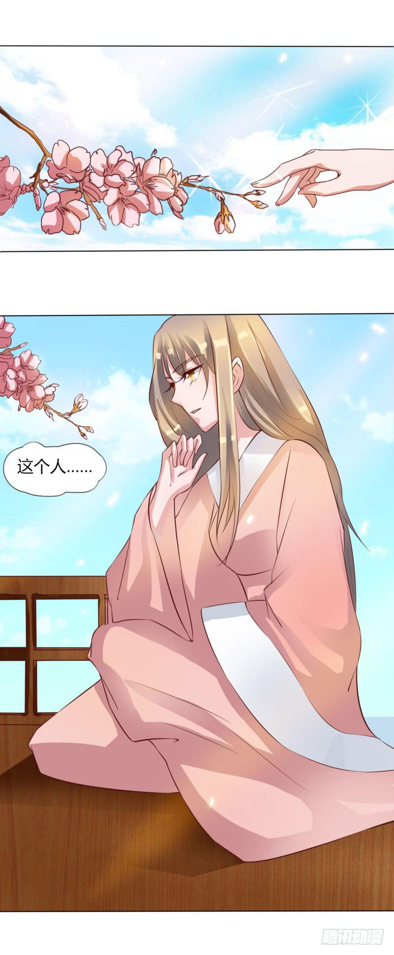 第十三话25