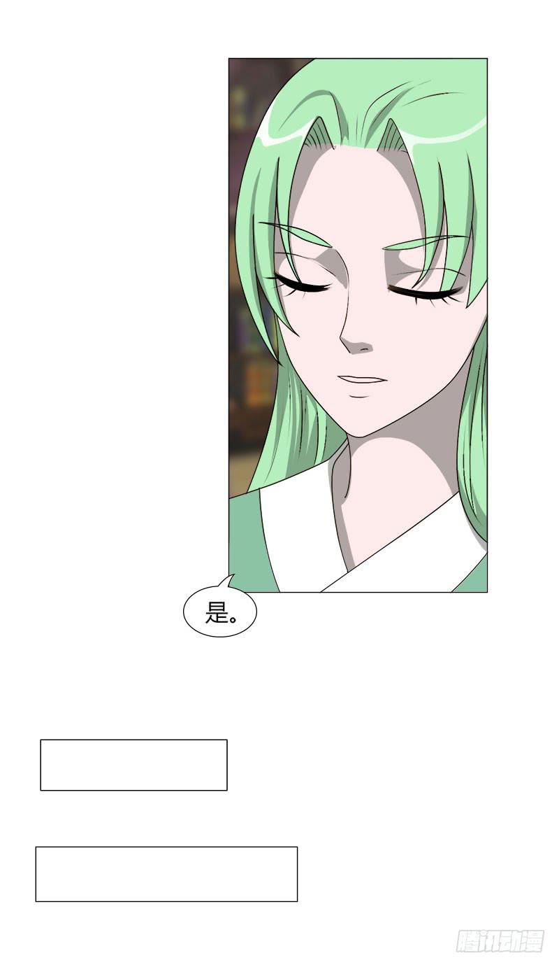 第二十二话22