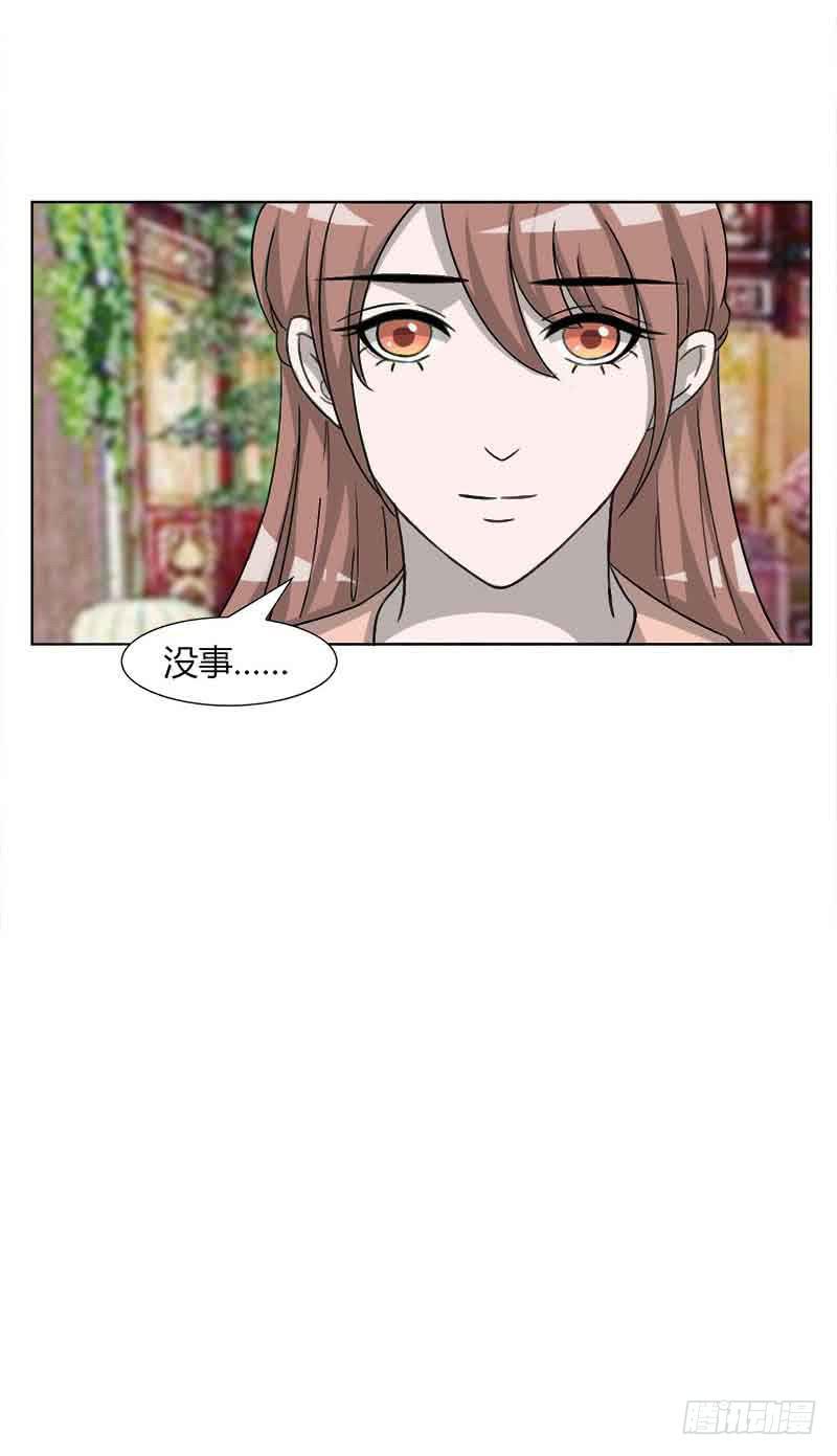 第三十一话39