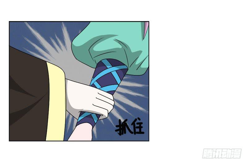 第二十话37