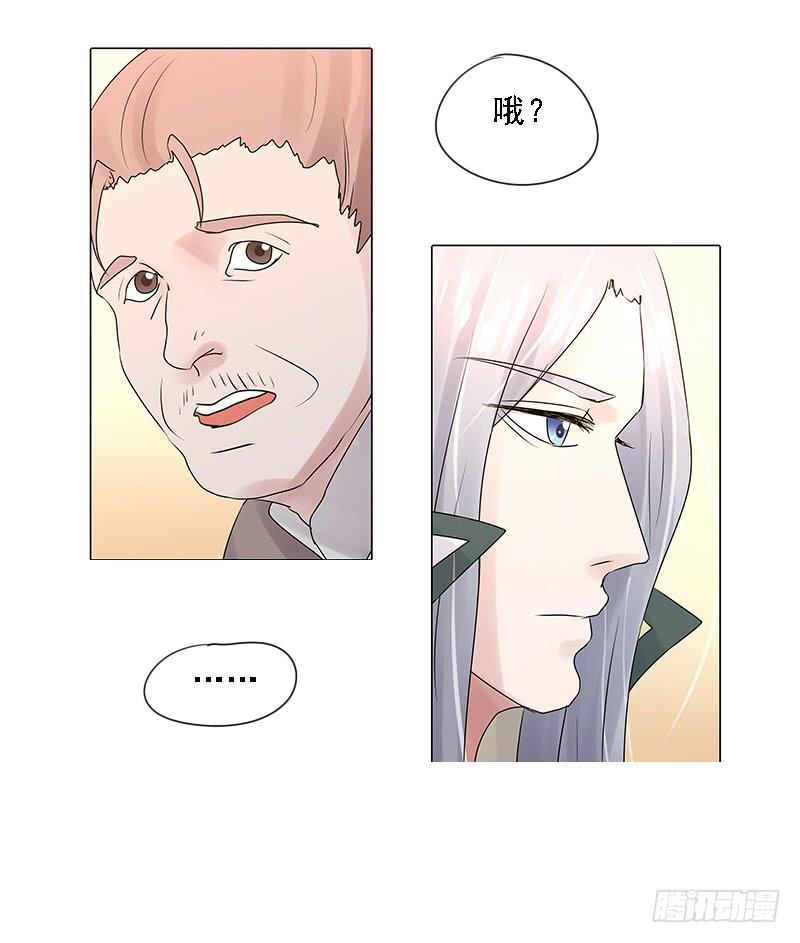 第三话36