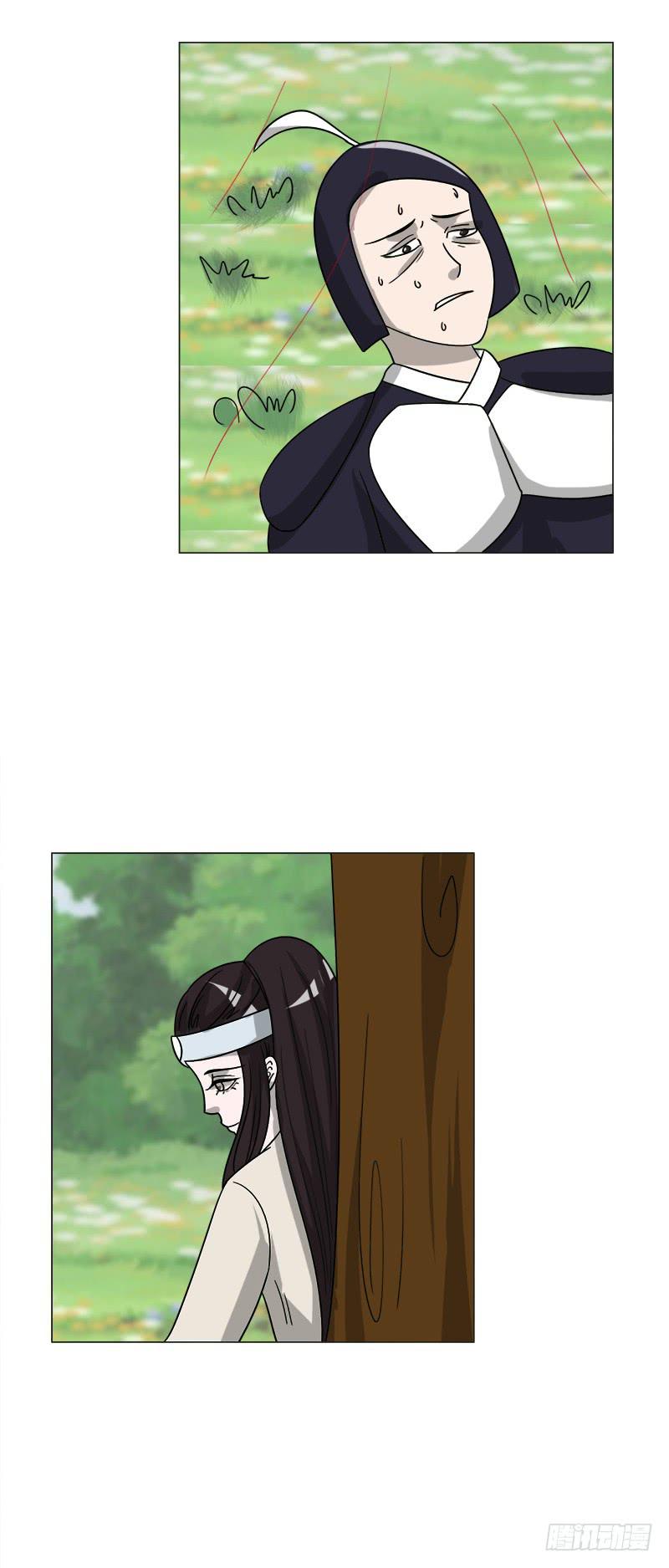 第四十四话29