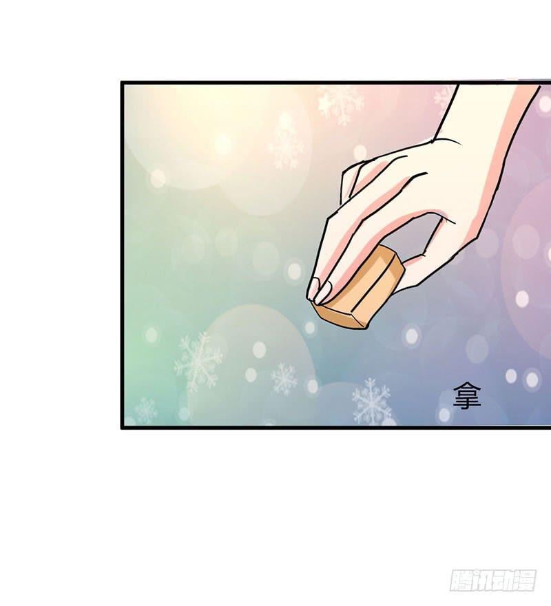 第八话45