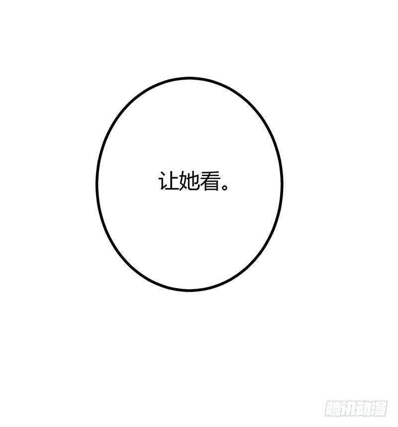第十话8