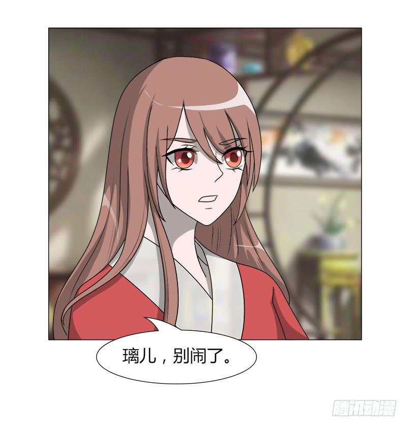 第二十二话4