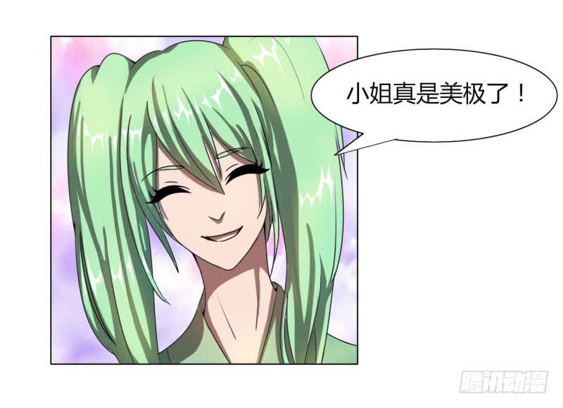 第十六话42