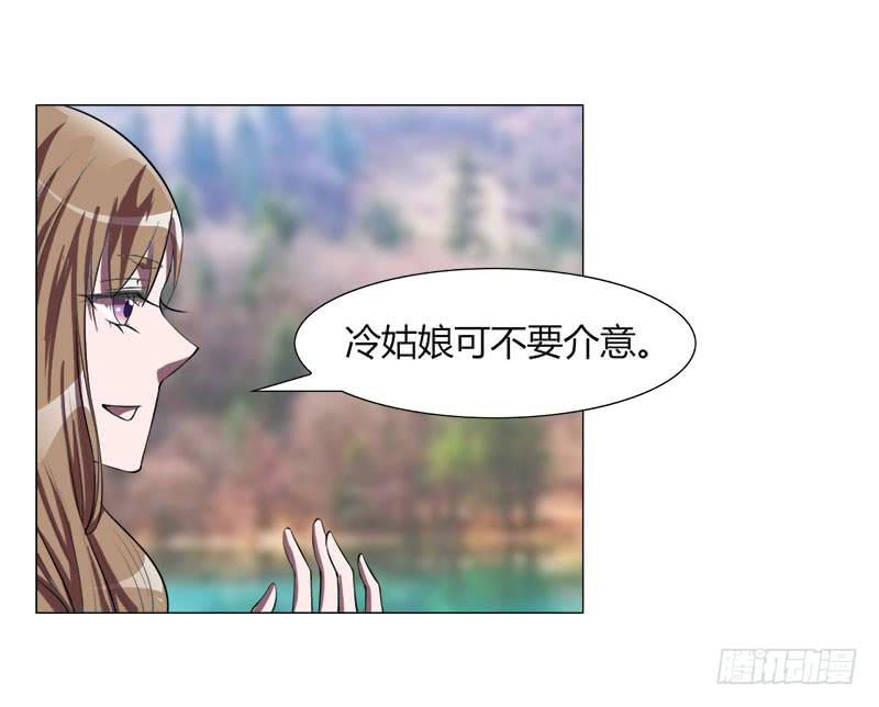 第十八话37