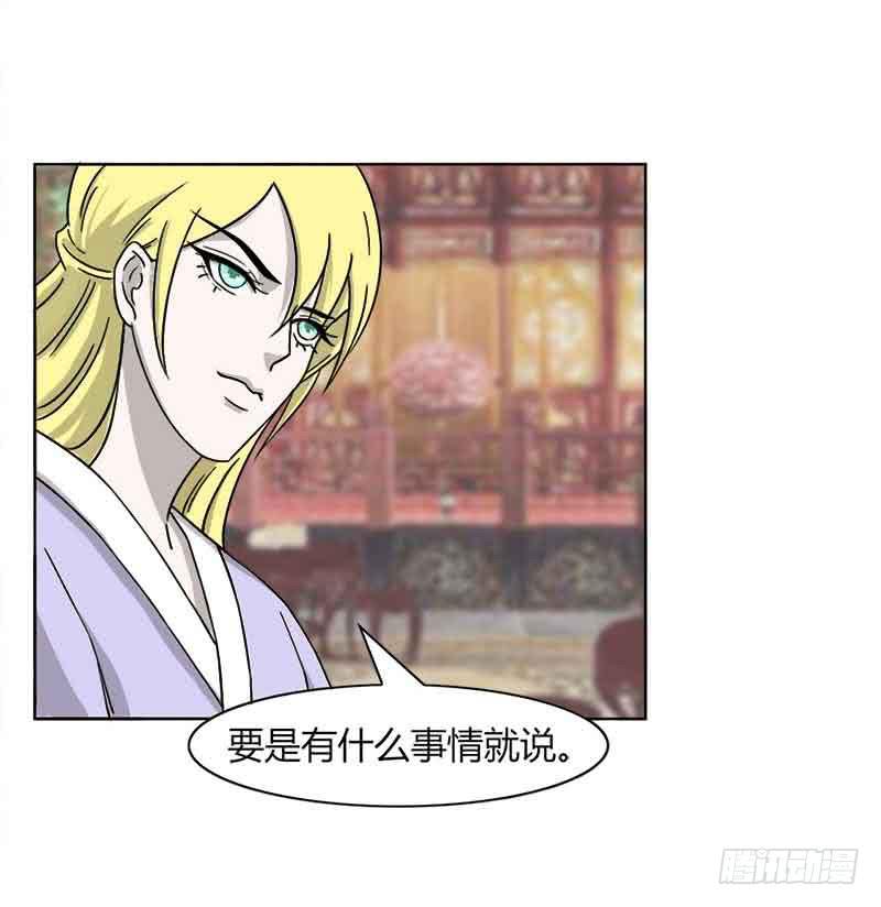 第三十一话63