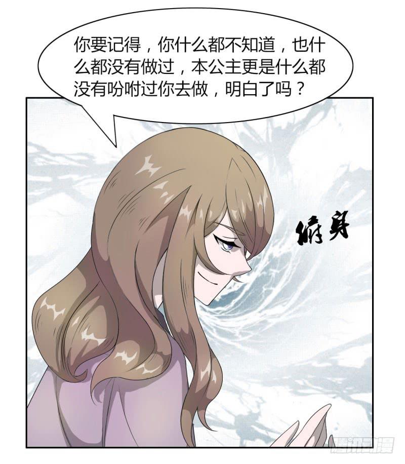 第十五话43