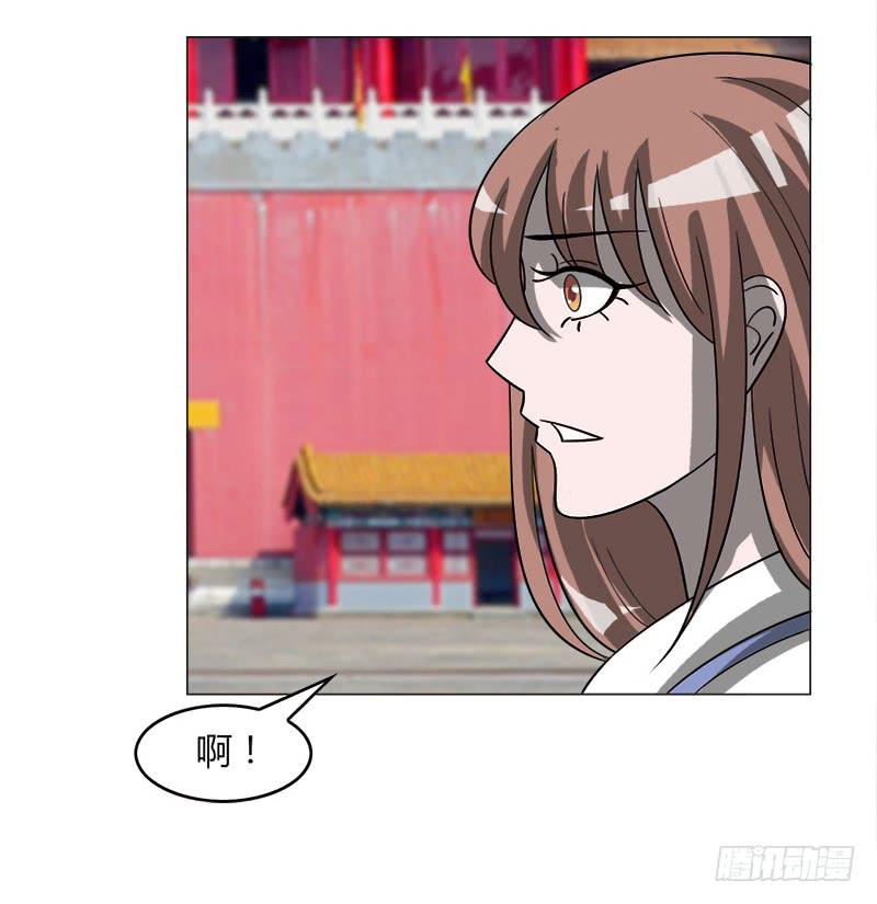 第三十四话80