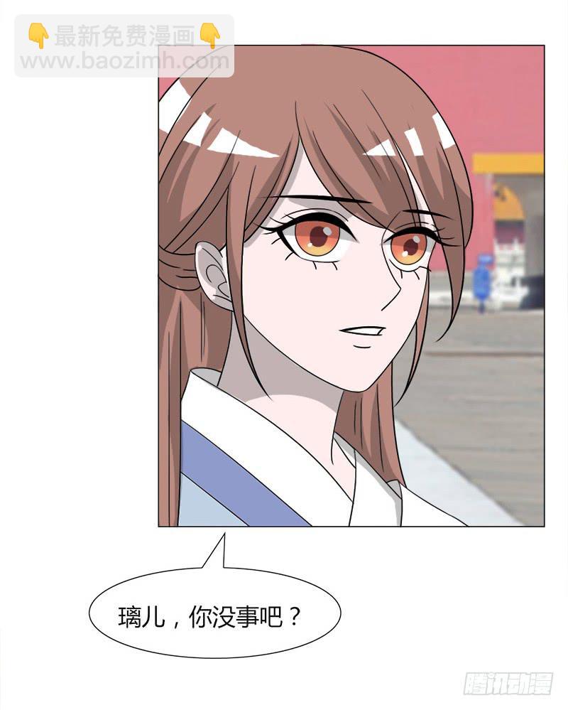 第三十四话57