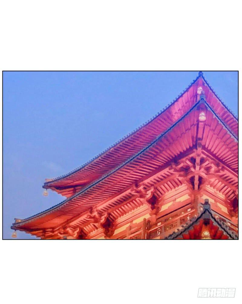 第二十九话63