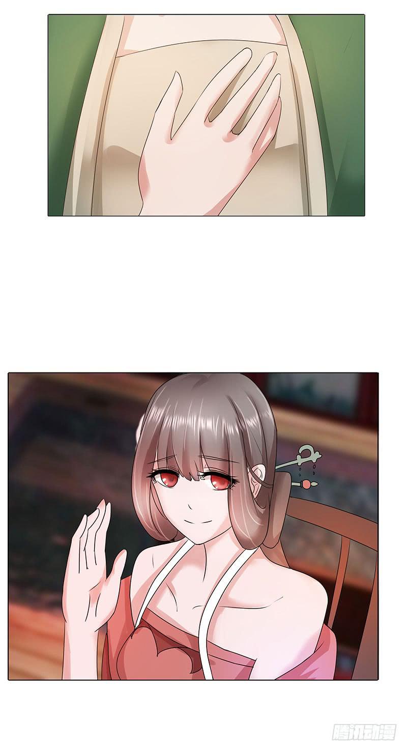 第一话14
