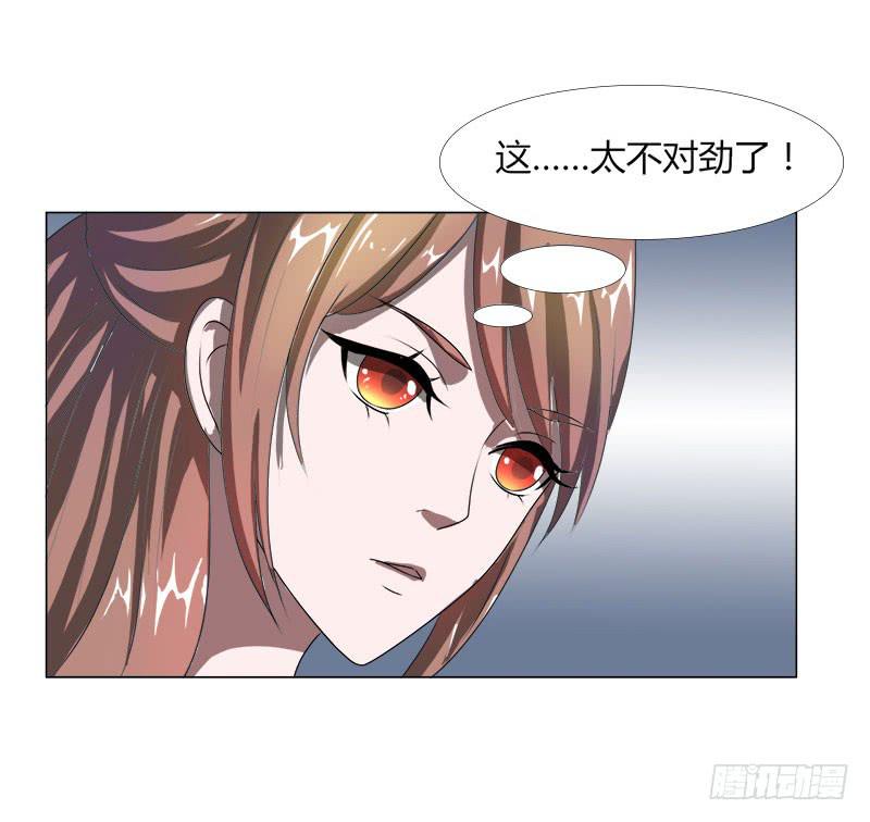 第十七话15