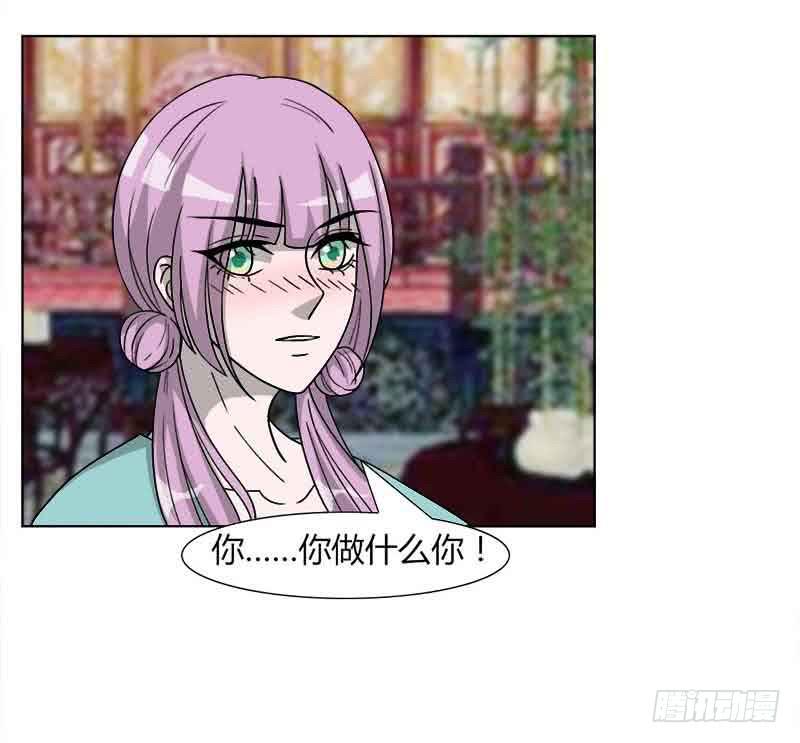 第三十一话32