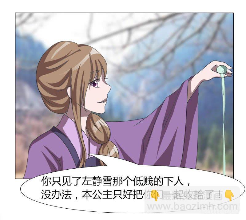 第十八话58