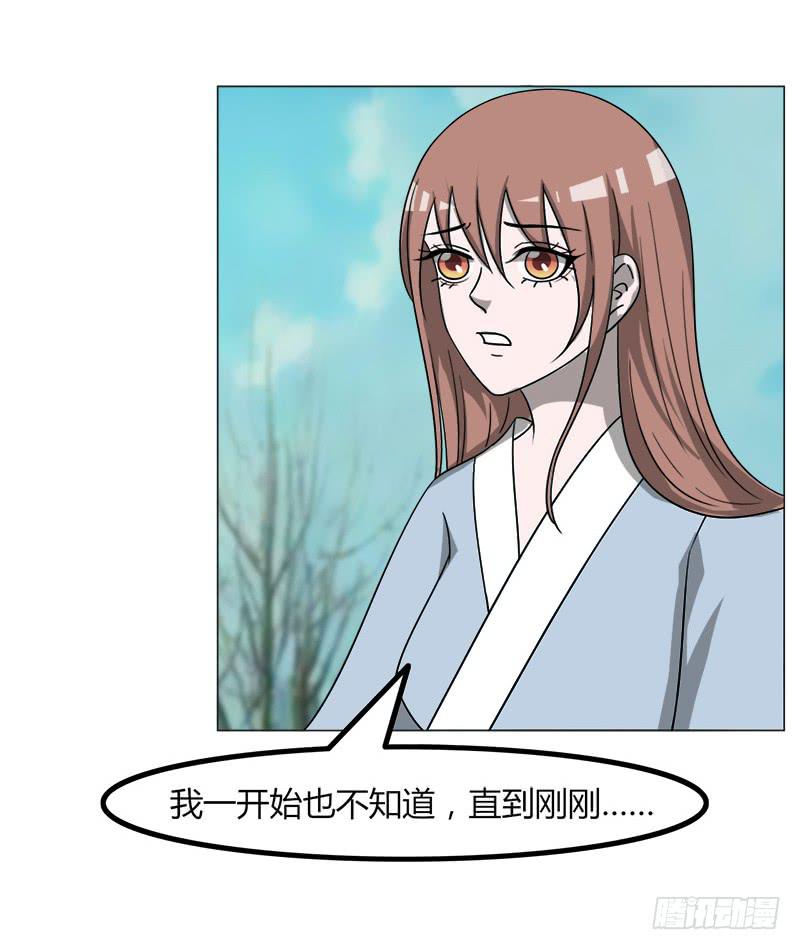 第四十一话6