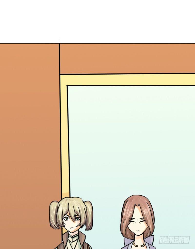 第四话60