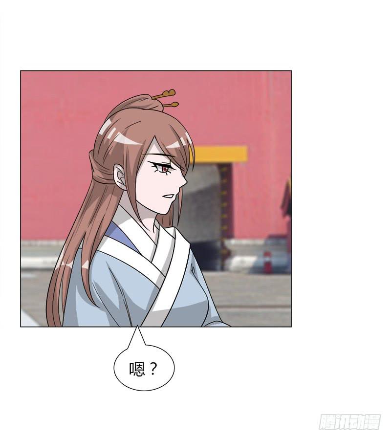 第三十四话33