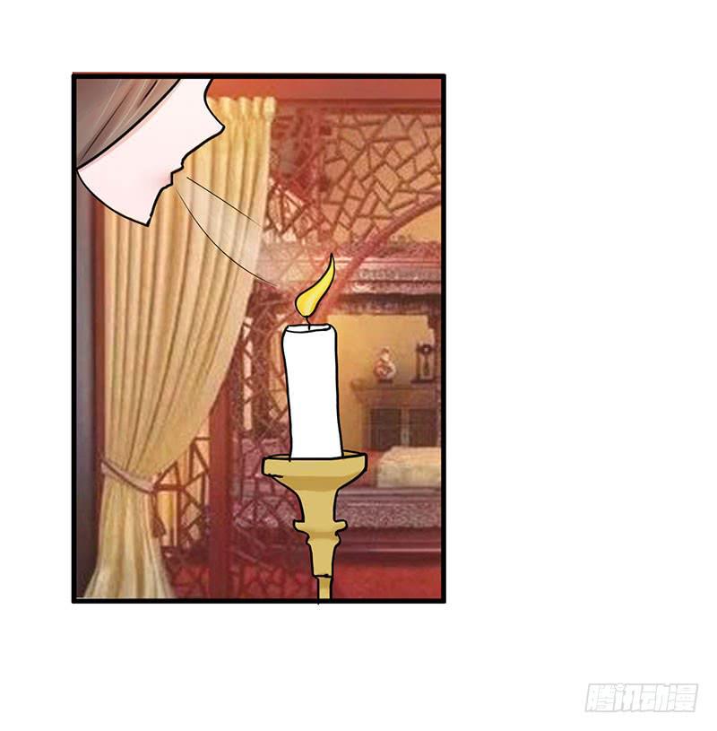 第八话57