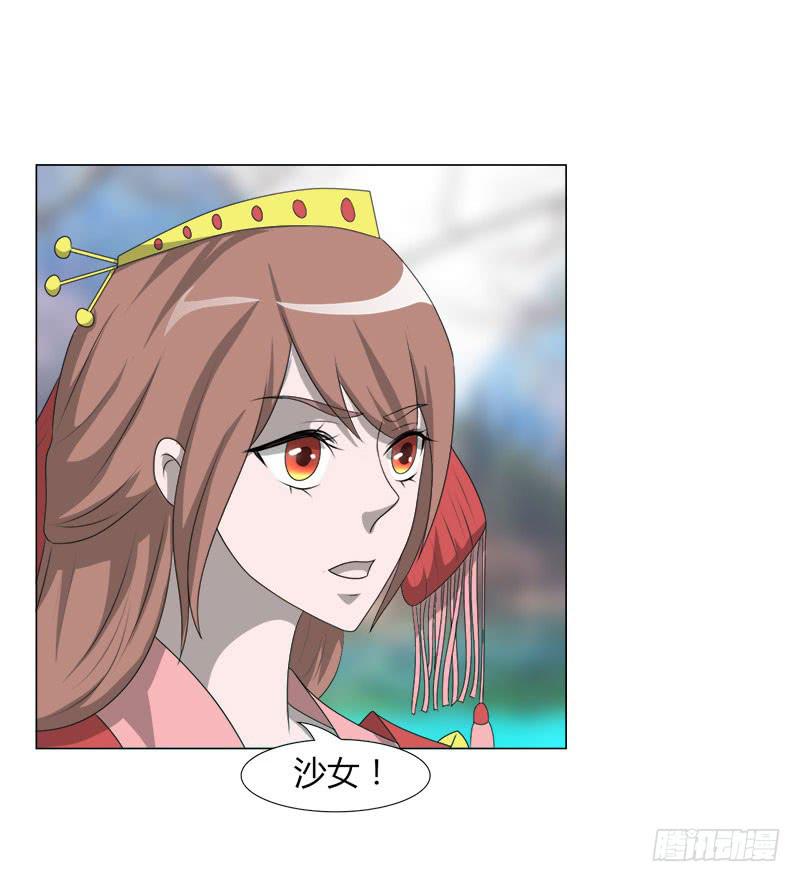 第十九话56