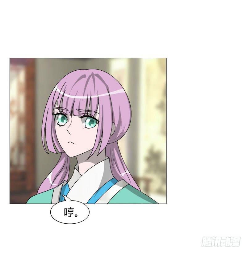 第二十二话5