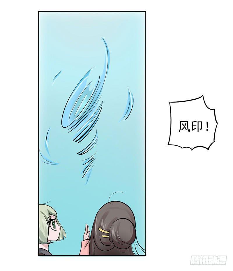 第十一话41