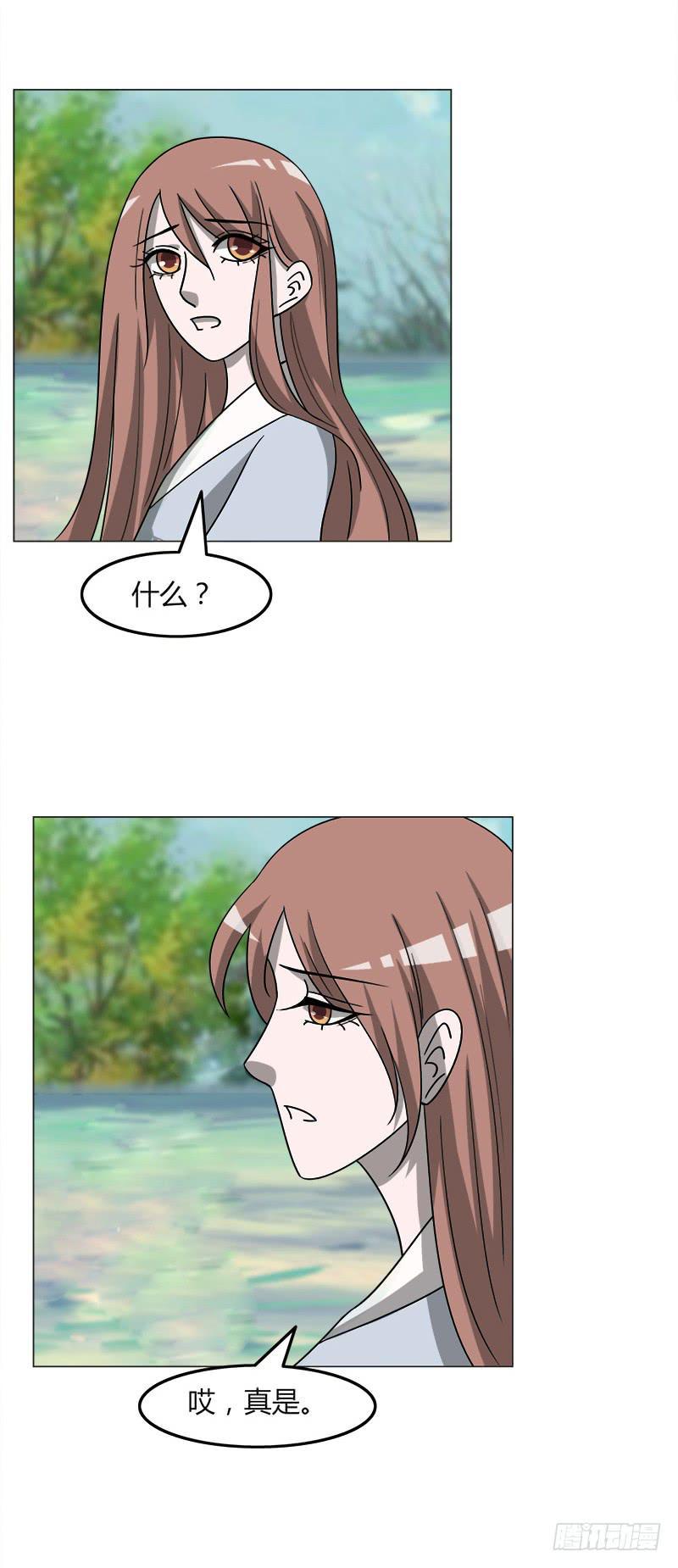第四十二话7
