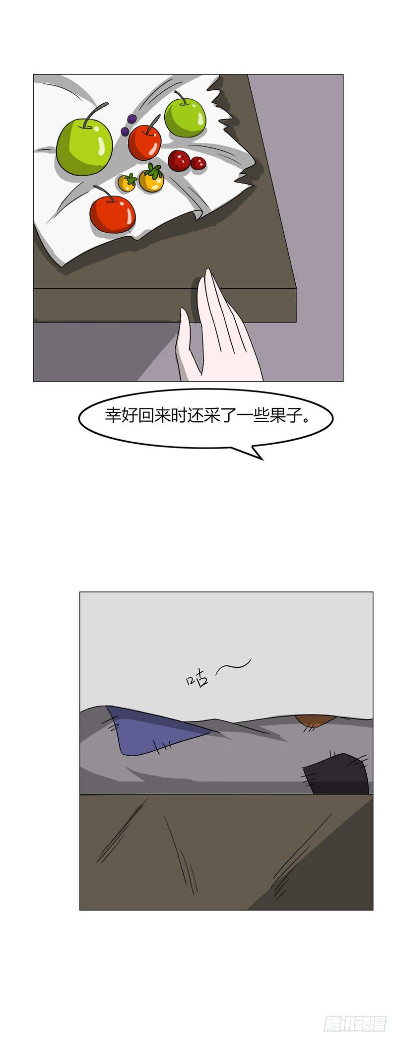 第三十七话49