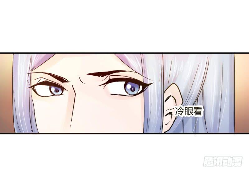第四话9