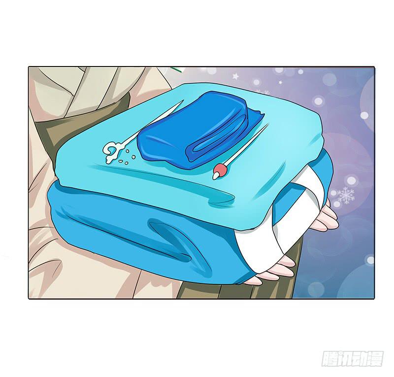 第三话2
