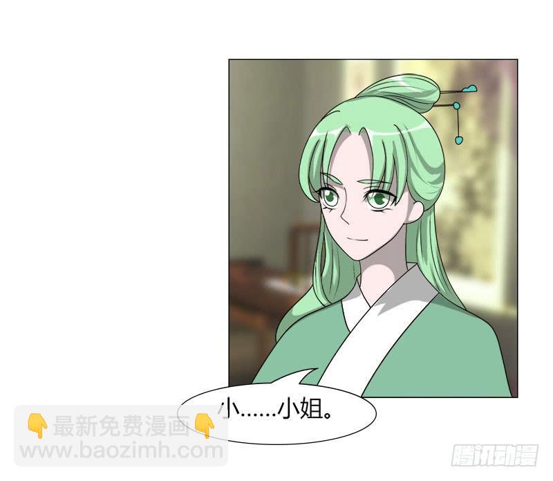 第二十二话20
