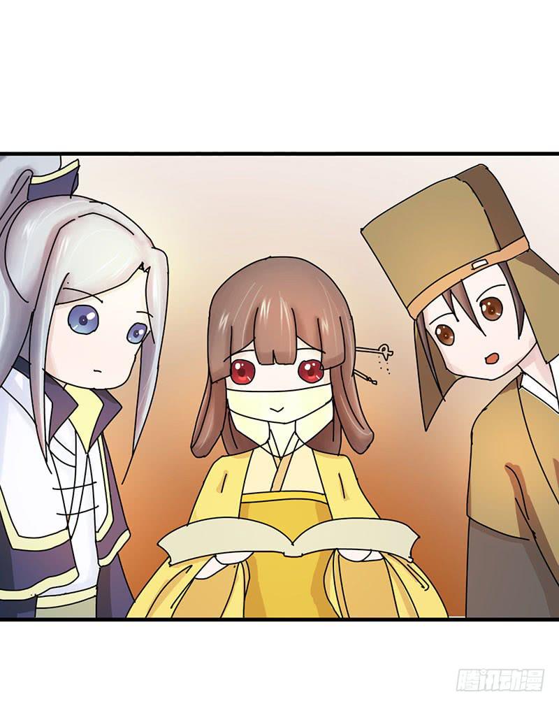 第十话46